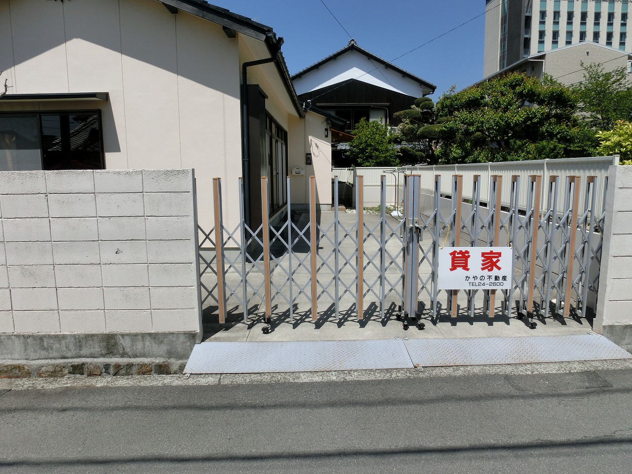 桜　町（物件№２７６）